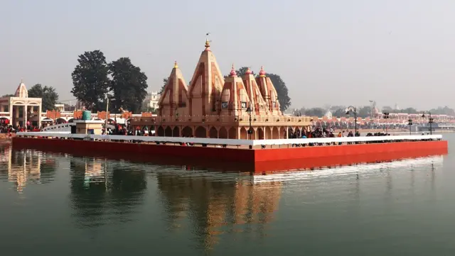 कुरुक्षेत्र का ब्रह्म सरोवर