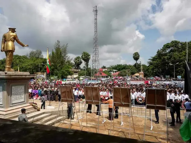 ၂၀၁၉ ခုနှစ် မြောင်းမြမြို့ အာဇာနည်နေ့ အခမ်းအနား