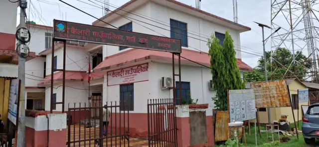 कैलारी गाउँपालिका