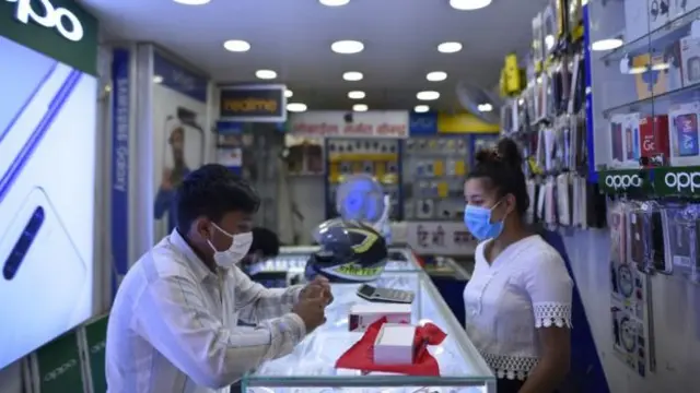 मोबाइ फोन पसल 