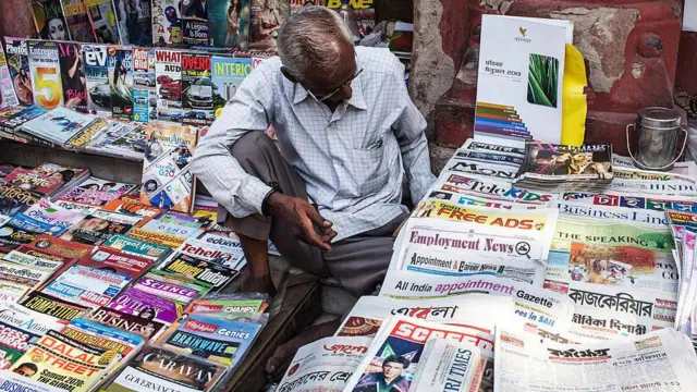 न्यूजपेपर स्टॉल