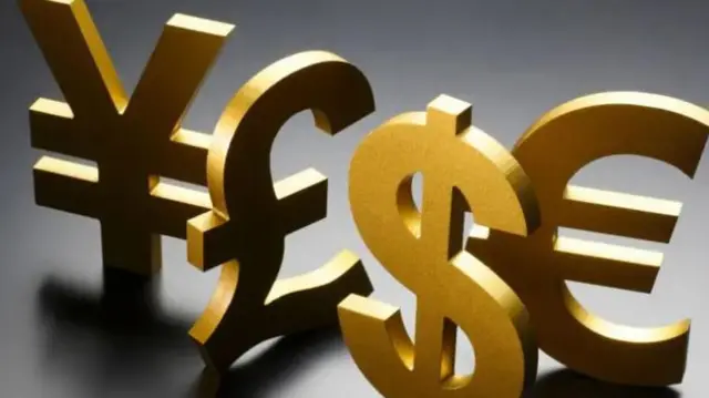 বিনিয়োগ