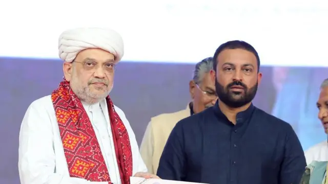 ગુજરાત, બીબીસી ગુજરાતી, જિલ્લા મધ્યસ્થ સહકારી બૅન્કો, બૅન્ક, ઑનલાઇન બૅન્કિંગ