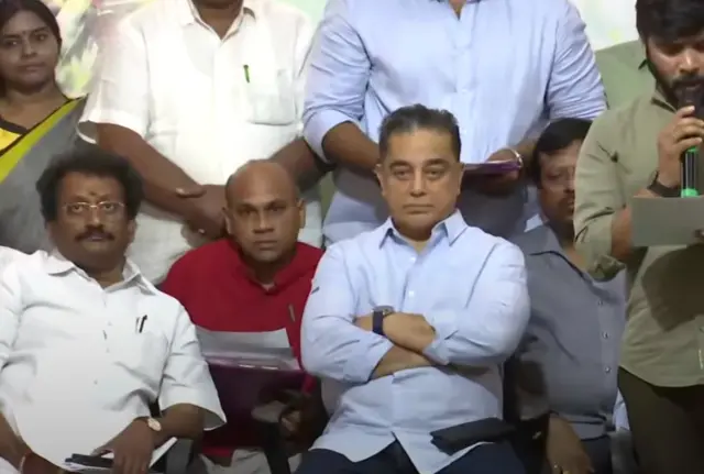 கமல்ஹாசன்