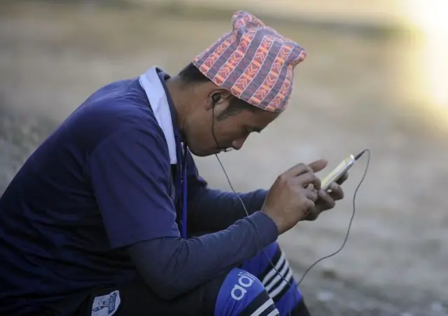 नेपाल युवा 