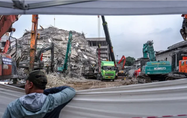 የሚያንማር ርዕደ መሬት