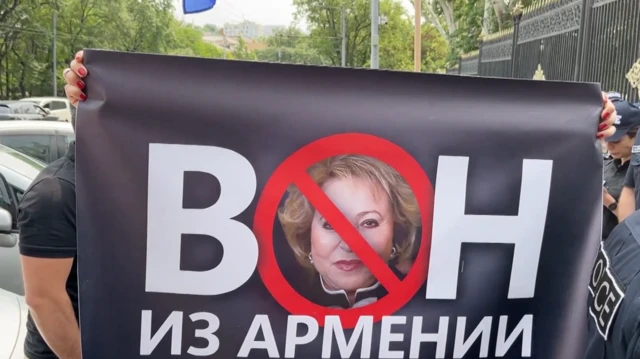Ermənistan Rusiya Federal Məclisinin Federasiya Şurasının sədri Valentina Matviyenko