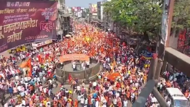  कोल्हापूरमध्ये 1 जानेवारी रोजी कोल्हापूरमध्ये हिंदू आक्रोश मोर्चा काढण्यात आला.