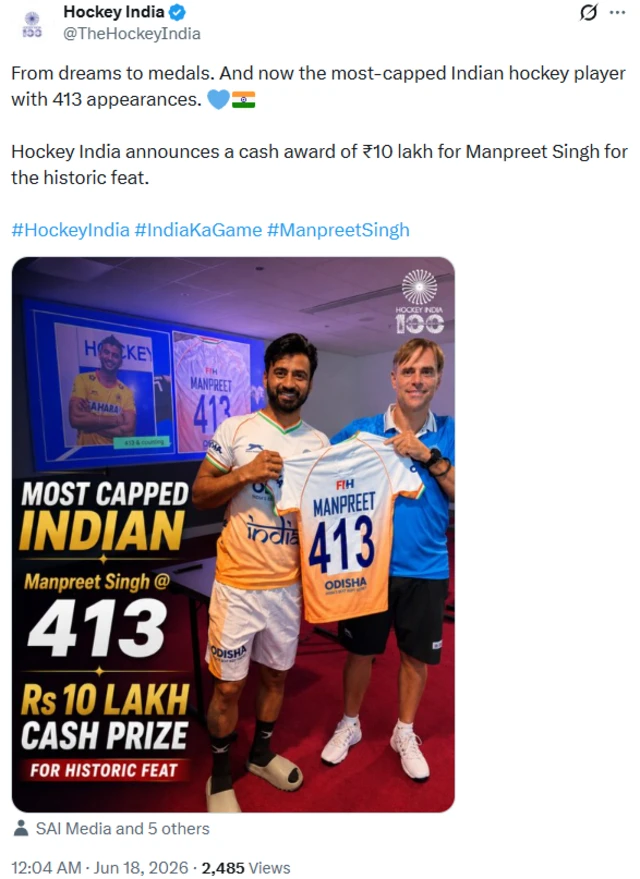 ਹਾਕੀ ਇੰਡੀਆ ਨੇ ਮਨਪ੍ਰੀਤ ਨੂੰ ਇਨਾਮ ਵਜੋਂ 10 ਲੱਖ ਰੁਪਏ ਦੇਣ ਦਾ ਐਲਾਨ ਕੀਤਾ ਹੈ