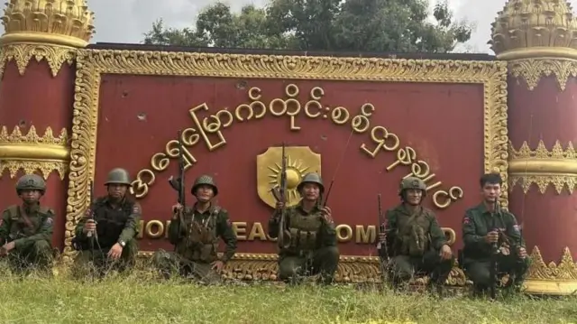 ရမခ တစ်ခုလုံးကို ရပြီးမှ ဗျူဟာမြောက် လားရှိုးကို MNDAA ပြန်စွန့်လွှတ်မလား