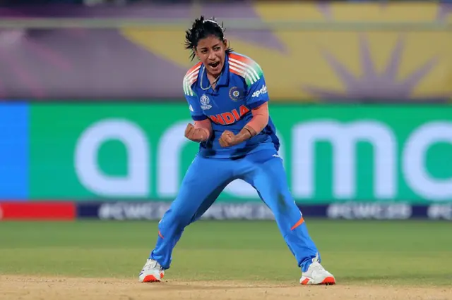 अमनज्योत