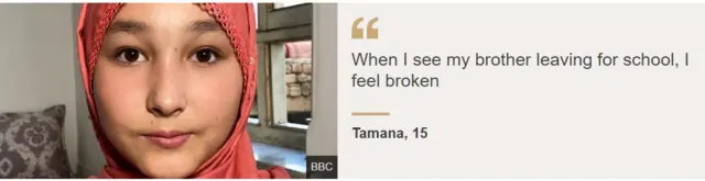 ကျောင်းသူ