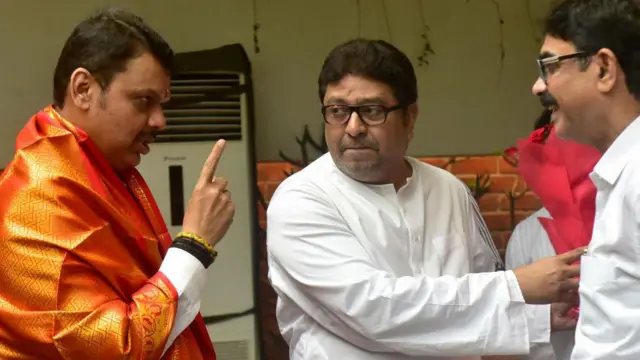 राज ठाकरे आणि देवेंद्र फडणवीस