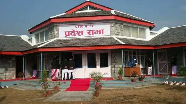 प्रदेश सभा 