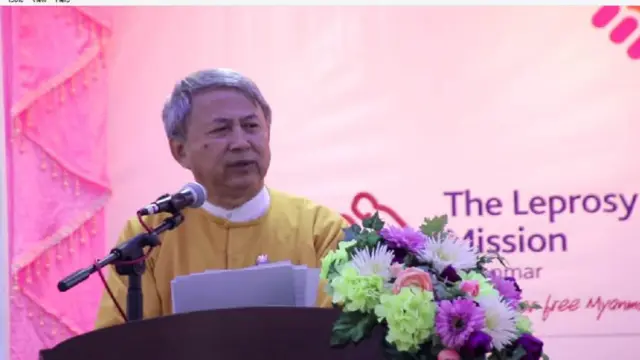 Former Mandalay regional minister 