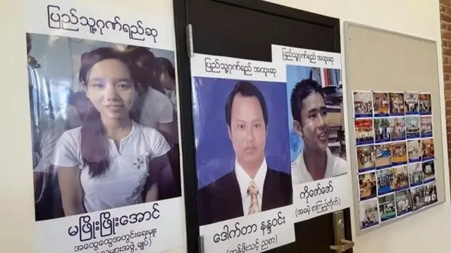 ၂၀၁၆ ခုနှစ်မှာ ပြည်သူ့ဂုဏ်ရည်ဆု ရရှိသူတွေ