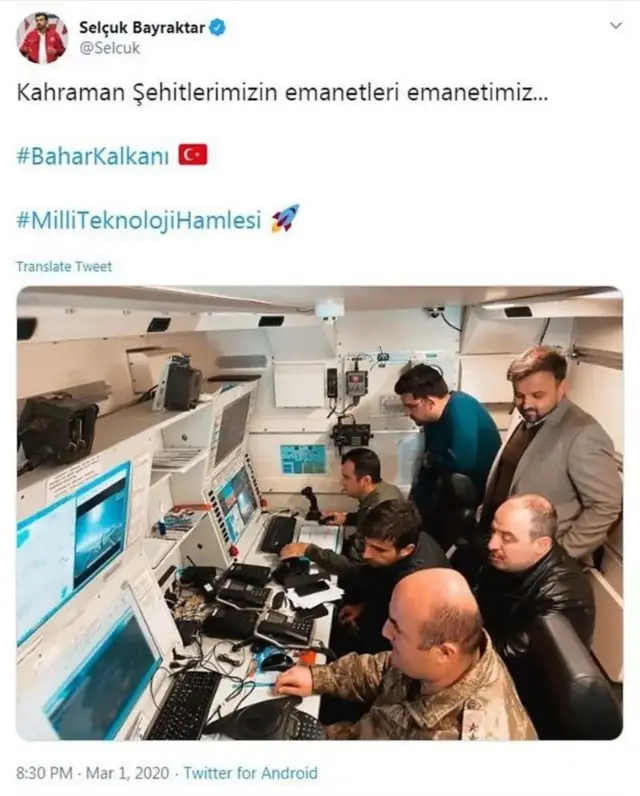 Duuliyayaasha diyaaradaha Daroonka