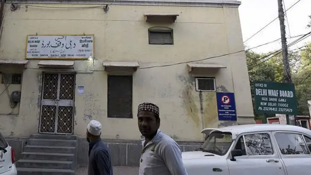 दिल्ली वक्फ बोर्डाचं कार्यालय