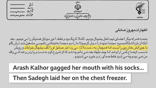 Baris kalimat dalam laporan rahasia itu menyebutkan Arash Kalhor menumpal mulut Nika dengan kaus kaki... kemudian Sadegh membaringkan Nika di atas lemari pendingin. 