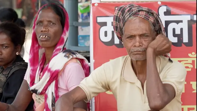 आदिवासी