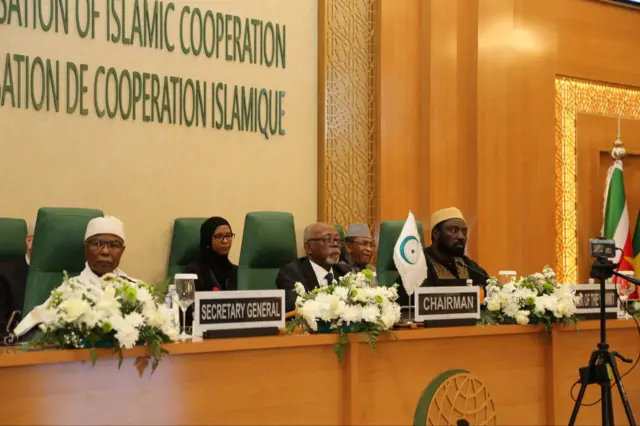 इस्लामिक सहयोग संगठन