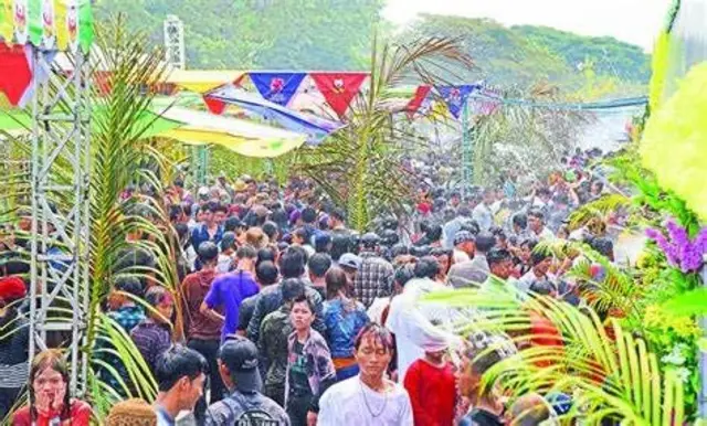 ၂၀၂၄ ခုနှစ် နေပြည်တော် လမ်းလျှောက် သင်္ကြန်