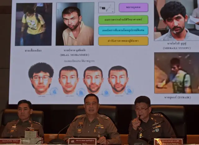 พล.ต.อ.สมยศ พุ่มพันธุ์ม่วง ผู้บัญชาการตำรวจแห่งชาติในขณะนั้น (2558) แถลงข่าวถึงความคืบหน้าในคดี