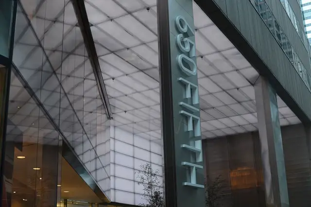 ساختمان شماره ۶۵۰ خیابان پنجم