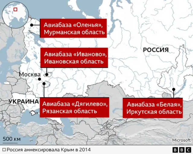 Карта атак украинских беспилотников на российские авиабазы