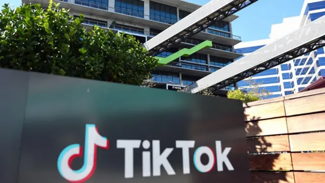 টিকটকের কার্যালয়