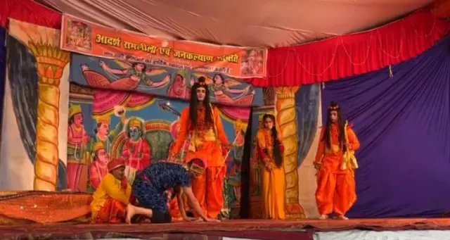 अलग-अलग रागों पर आधारित कुमाऊं की रामलीला