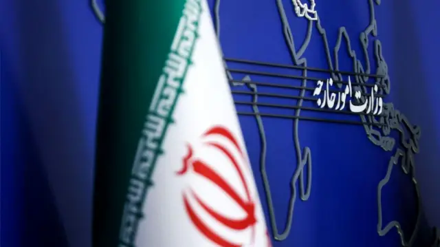 پرچم ایران در سالن وزارت خارجه ایران