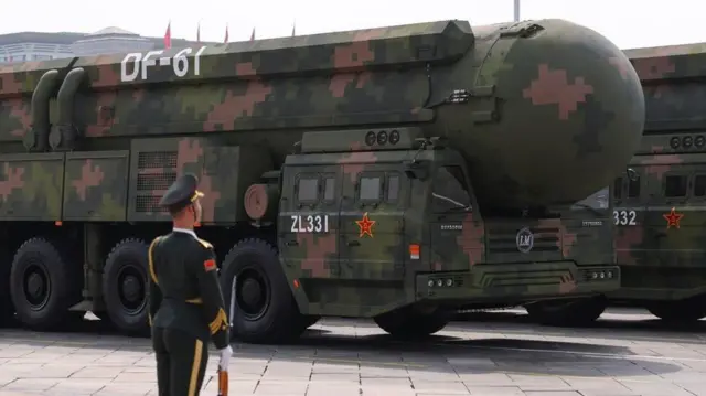 चीन की मिसाइल