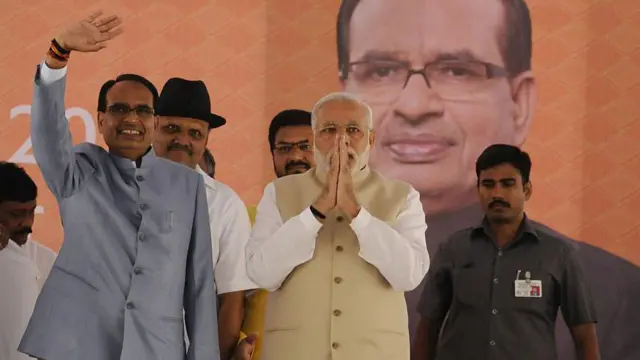 मध्य प्रदेश चुनाव