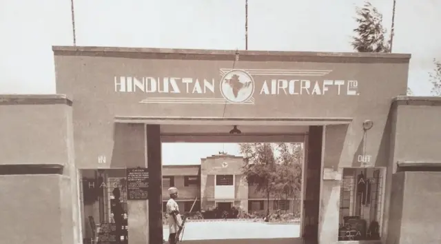 हिंदुस्तान एअरक्राफ्ट लिमिटेड