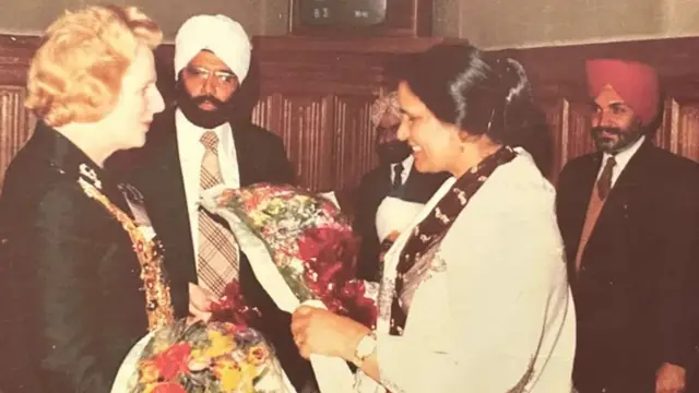 ਰਿਆਤ 
