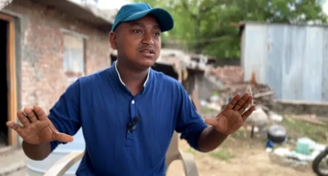 महाराष्ट्र