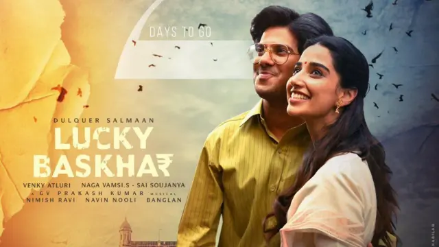 టాలీవుడ్, దీపావళి, సినిమా