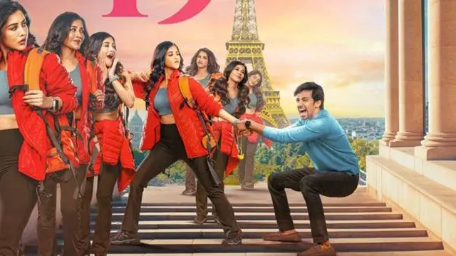 ప్రియదర్శి, నభానటేష్