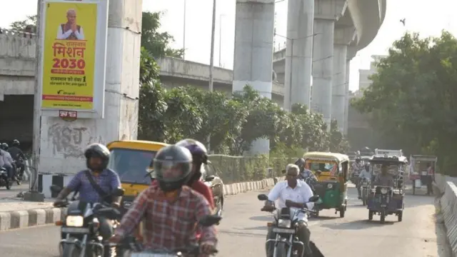 ராஜஸ்தான் தேர்தல்