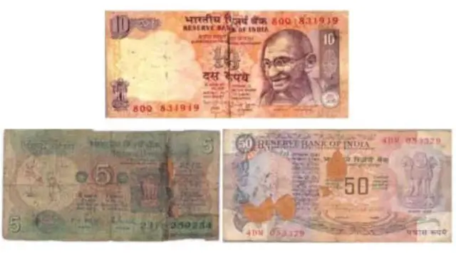 మాసిన నోట్లు 