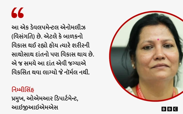 બીબીસી ગુજરાતી, ગુજરાત, બીબીસી, બિહાર, મેડિકલ