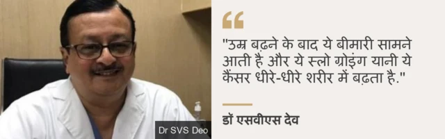 कोट कार्ड
