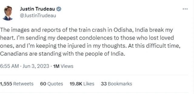 ਰੇਲ ਹਾਦਸਾ