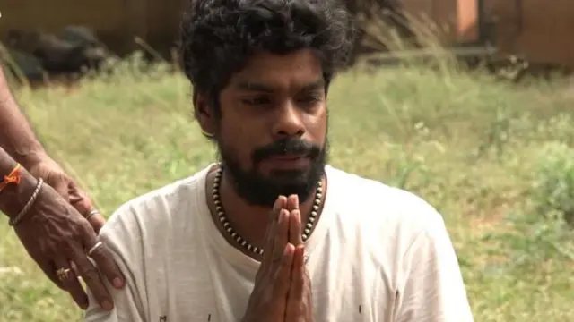 கீதாஞ்சலி