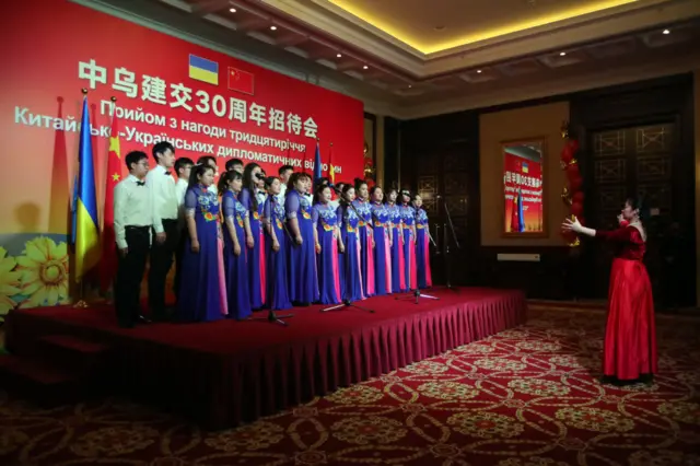 30-річчя відносин з Китаєм