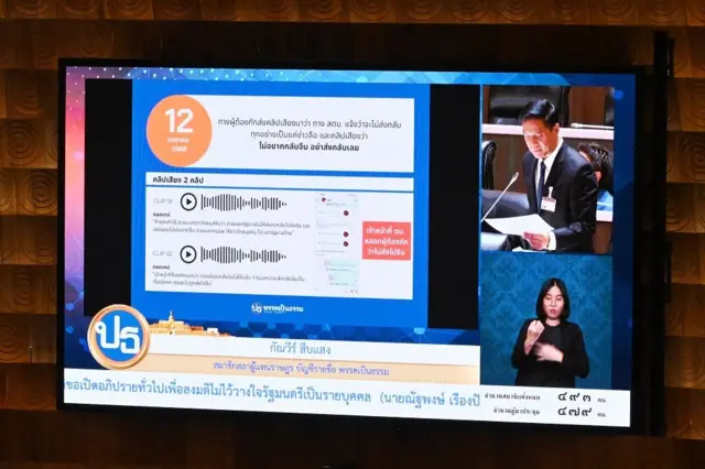 กัณวีร์ 