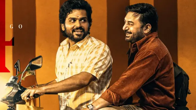 மெய்யழகன், கார்த்தி, அரவிந்த்சாமி