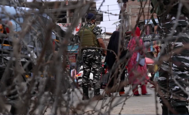 जम्मू कश्मीर