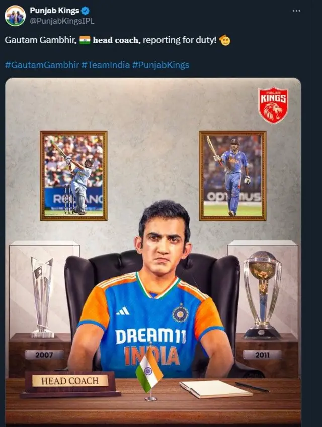 गौतम गंभीर